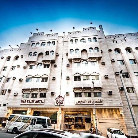 فندق دار الريس - Dar Raies Hotel Mekka Exterior foto