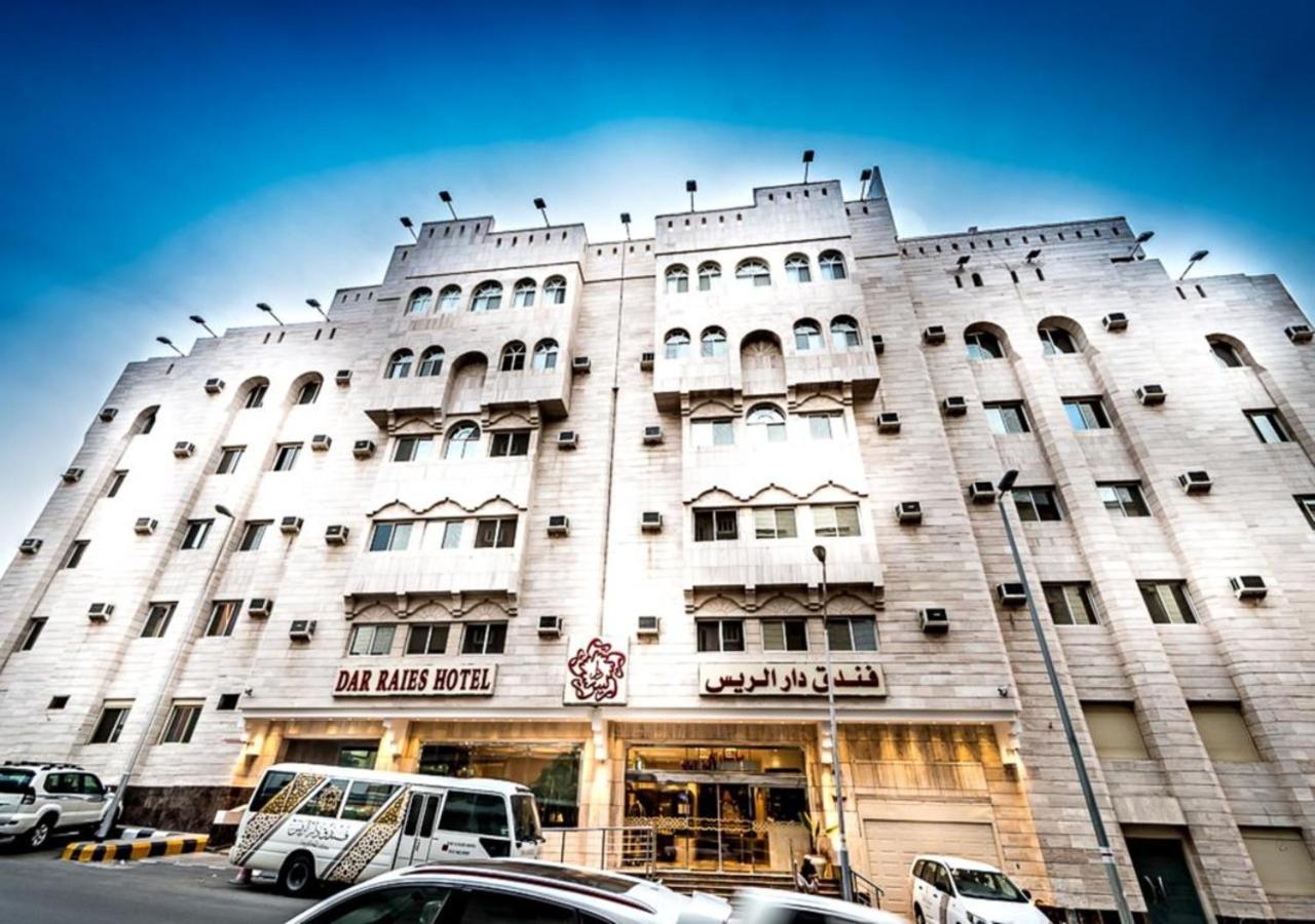 فندق دار الريس - Dar Raies Hotel Mekka Exterior foto