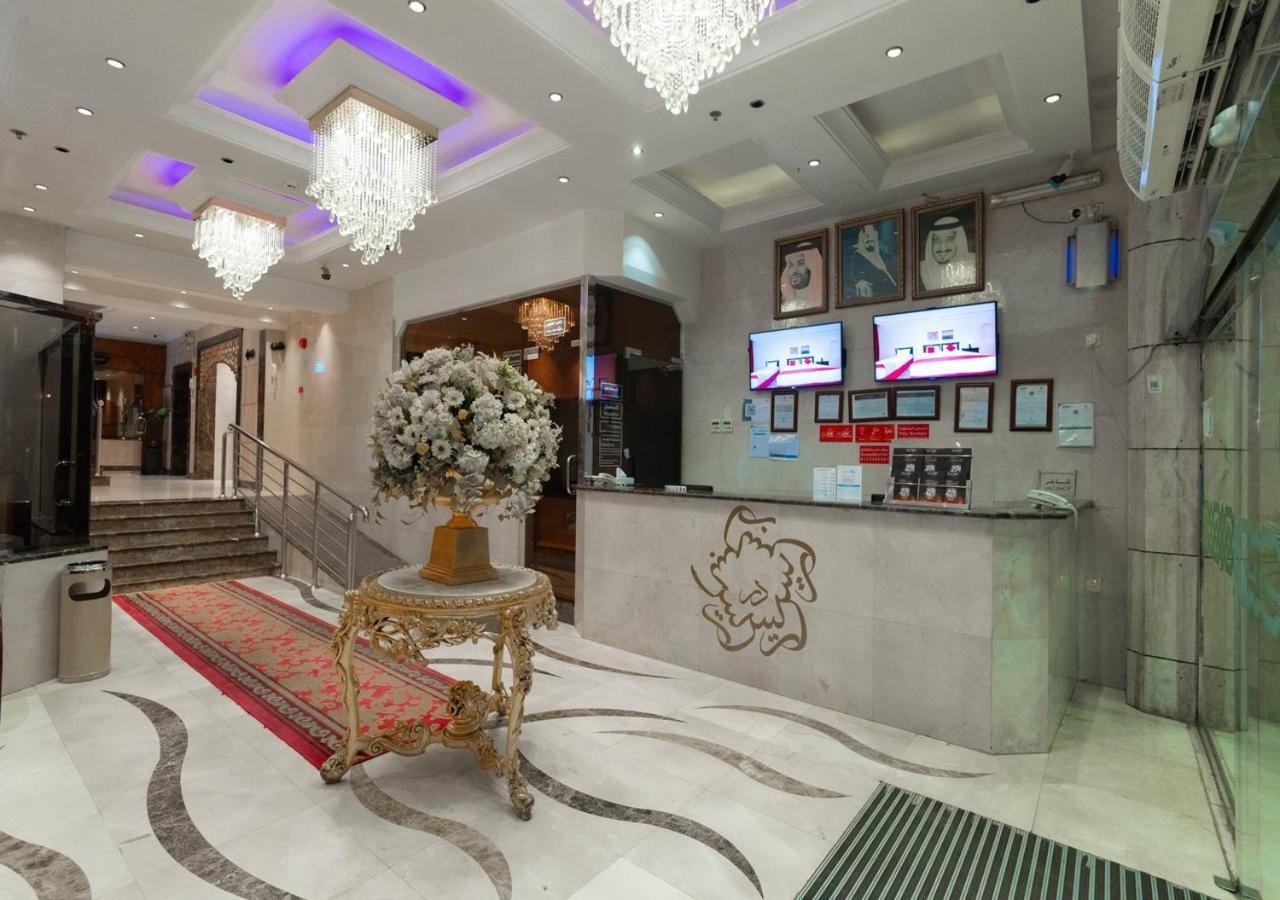 فندق دار الريس - Dar Raies Hotel Mekka Exterior foto